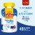 Nature Made® WellBlends Fall Asleep Faster Cherry Melatonin Gummies Perspective: front