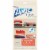 Ziploc® Space Bag® Variety Vacuum Seal Bag Box Perspective: front