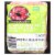 Hill’s Premium Meats Sage Pork Sausage Perspective: front