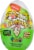 Warheads Sour Scrambler Egg Perspective: front