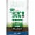 Scotts® Turf Builder® Thick'r Lawn™ 3-in-1 Solution Combination Seed Fertilizer and Soil Improver Perspective: front