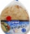 Kontos™ Greek Lifestyle Flatbread Perspective: front