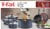 T-Fal® Cook & Strain Non-Stick Pots & Pans Set - Blue Perspective: front