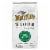 White Lily Self Rising Flour Perspective: front