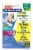 Hartz® Ultra Guard Pro® Triple Action Flea and Tick Drops for Dogs 5-14 Lbs Perspective: front