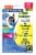Hartz Ultra Guard Pro® Triple Action Flea and Tick Drops for Dogs 15-30 Lbs Perspective: front