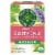 Traditional Medicinals® Healthy Cycle® Naturally Caffeine Free Herbal Tea Perspective: front