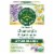 Traditional Medicinals Organic Chamomile & Lavender Tea Perspective: front