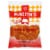 Martin's® Bar-B-Q Waffle Potato Chips Perspective: front