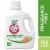 ARM & HAMMER Sensitive Skin Hypoallergenic Liquid Laundry Detergent Perspective: front