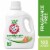 ARM & HAMMER Sensitive Skin Hypoallergenic Liquid Laundry Detergent Perspective: front