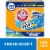 Arm & Hammer™ Plus Oxi Clean Fresh Scent Laundry Detergent Perspective: front