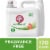 Arm & Hammer™ Free and Clear Hypoallergenic Sensitive Skin Liquid Laundry Detergent Perspective: front