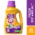 Arm & Hammer™ + Oxi Clean with Odor Blasters™ Fresh Botanical Liquid Laundry Detergent Perspective: front