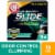 Arm & Hammer Clump & Seal Slide Odor Control Clumping Cat Litter Perspective: front