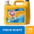Arm & Hammer™ Fresh Scent Plus Oxi Clean™ Liquid Laundry Detergent Perspective: front