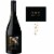Clos Pegase Pinot Noir Mitsuko's Vineyard Red Wine Perspective: front