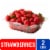 Fresh Strawberries - 2 LB Clamshell Perspective: front