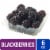 Fresh Blackberries - 6 OZ Clamshell Perspective: front