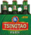 Tsingtao Beer Perspective: front