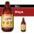 Victoria Amber Lager Mexican Beer Perspective: front