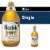 Modelo Especial Mexican Lager Import Beer Perspective: front