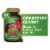 Nature's Way Cranberry CranRx® Urinary Health Gummies Perspective: front