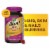 Nature's Way Alive! Hair Skin And Nails With Biotin And Collagen Strawberry Flavored Gummies Perspective: front