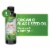 Nature's Way Organic Black Seed Cold Pressed Unrefined Blend Of Omega 6 And Omega 9 Oil Perspective: front