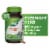 Nature's Way Eyebright Herb Capsules 860 mg Perspective: front