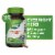 Nature's Way Eyebright Herb Vegan Capsules 560 mg per 2-Capsule Serving Perspective: front