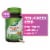 Nature's Way Fenugreek Seed Vegan Capsules 1130 mg Per 2 Capsule Serving Perspective: front