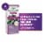 Nature's Way® Sambucus™ Standardized Elderberry Nighttime Syrup Perspective: front
