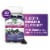 Nature's Way® Sambucus™ Sleep + Immune Gummies Perspective: front