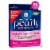 Nature's Way® Women's Probiotic Pearls® Perspective: front