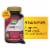 Nature’s Way Brain Fuel With Clinically Studied Cognigrape Vitamins B6 B12 Grape Flavored Gummies Perspective: front
