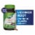 Nature's Way Licorice Root Capsules 450mg Perspective: front