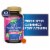 Nature’s Way 3 in 1 Women’s Probiotic Orange Flavored Gummies 2 Billion CFU per 2 Gummy Serving Perspective: front