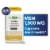 Nature's Way MSM Tablets 1000 mg Perspective: front