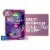 Nature's Way Cold + Flu Relief Umcka Multi Symptom Relief Berry Flavored Chewables Perspective: front