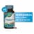 Nature's Way® Ashwagandha Standardized Vegan Capsules Perspective: front