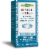 Nature's Way® Krill Oil Bioavailable Omega-3 Capsules Perspective: front