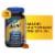 Nature's Way Alive! Men's 50+ Premium Multivitamin Orange Grape and Cherry Flavored Gummy Perspective: front