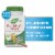 Nature's Way St. John's Wort Mood Support 700 mg Per 2 Capsule Serving Perspective: front
