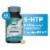 Nature's Way 5-HTP Positive Mood Support 100 mg Per 2 Tablet Serving Perspective: front