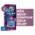Nature's Way Children's Umcka Cold Care Kids Cherry Flavor Syrup Perspective: front