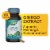 Nature's Way Ginkgo Premium Extract with Gotu Kola Supports Memory and Concentration Capsules Perspective: front