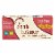 Earth Balance Soy Free Buttery Sticks - Salted Vegan Butter Alternative Perspective: front