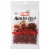 Badia® Annato Seed Perspective: front