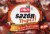 Badia® Sazon Tropical With Annatto and Coriander Seasoning Packets Perspective: front